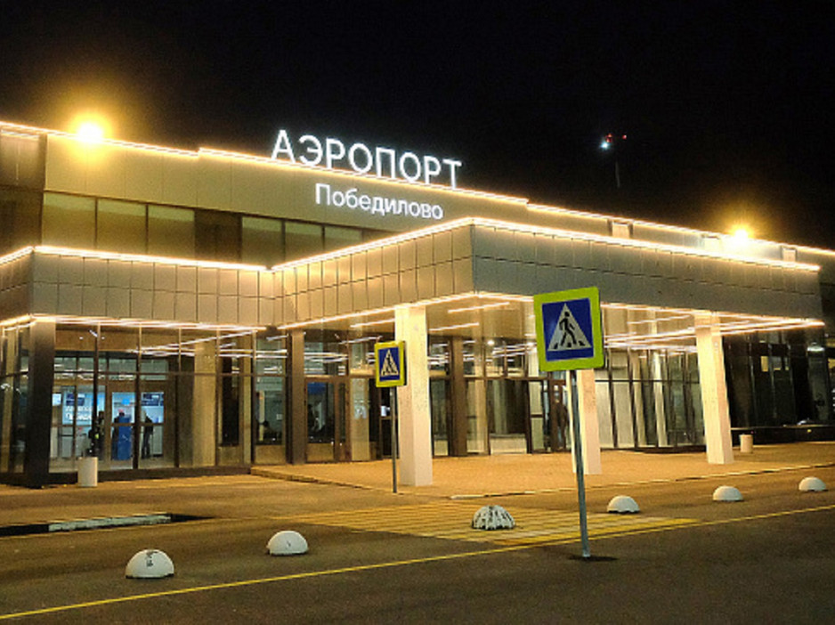 В Кирове появятся новые автобусные рейсы до аэропорта Победилово